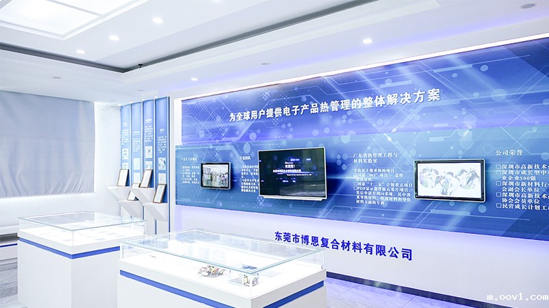 BORNSUN电子竞技竞猜新材_立中华新材-创世界品牌