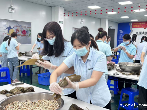 Bornsun first Zongzi Wrapping Competition